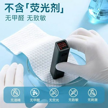 【臺灣出貨 免運】一次性浴巾毛巾套裝加大加厚獨立包裝旅遊民宿酒店專用組合二件套