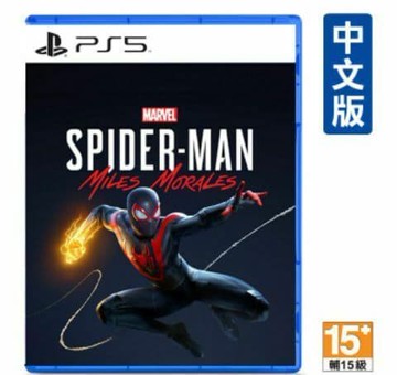【PlayStation】PS5 漫威蜘蛛人：邁爾斯摩拉斯 中文版 Marvel’s Spider-Man: Miles Morales