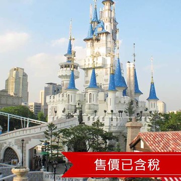 韓國暢遊樂天世界樂園．特愛麗3D美術館．必推北村韓屋村．品嚐白老師美食．逛弘大＋明洞五日｜高雄_26JKGMP7C7