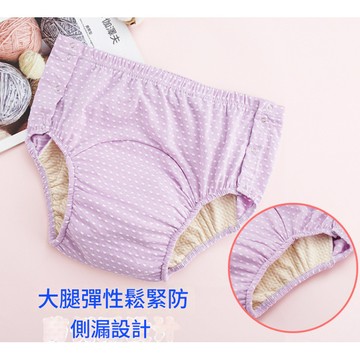 【台灣現貨】純棉經期防漏褲 - 成人高腰吸水尿布褲，透氣月經安全褲，女士阿姨期衛生褲