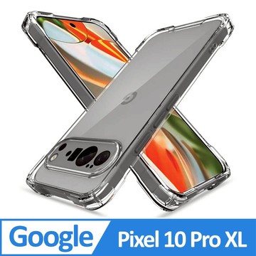 Google Pixel 10 Pro XL 新四角透明防撞手機殼