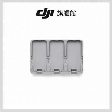 DJI Neo 2雙向充電管家