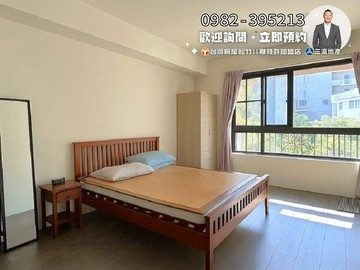 低於行情又有視野的露臺戶‼️四房獨立大平車位找健豪｜台中市北屯區北屯路