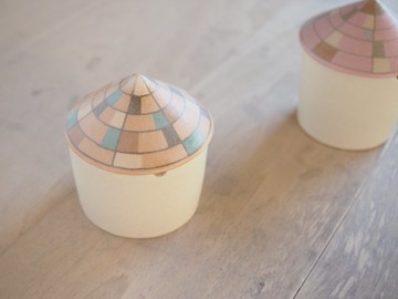 香料橙(S) / 亞美尼亞系列