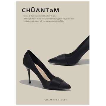 禮儀高跟鞋女細跟2025年春季新款尖頭面試工作鞋正裝黑色淺口單鞋