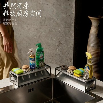💢臺灣出貨💢北歐風簡約水槽瀝水架廚房餐具收納架新款置物架雙層抽屜式