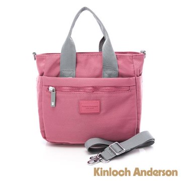 【金安德森】輕甜旅程  手提斜背托特包-桃紅色
