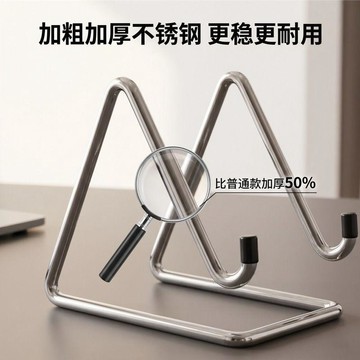 💖新品✨臺灣出貨✨金屬手機支架桌面平板電腦支架ipad懶人支撐架散熱器架檯面置物架