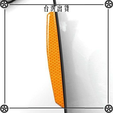 車門防撞條夜光警示貼汽車後視鏡車身裝飾輪眉反光開門防刮加厚 可開發票✔Car Supplies 🚗臺灣出貨🚗