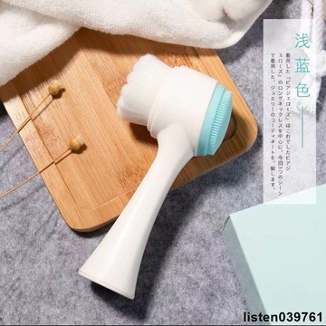【深層清潔】洗臉刷 洗臉儀 手動潔面刷 軟毛矽膠潔面刷 清潔刷 洗臉神器 面部清潔器 抖音同款 洗臉海綿 深層清潔毛孔