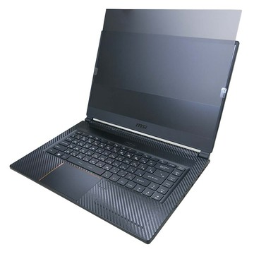 【Ezstick】MSI GS65 8RE 8RF NB 筆電 抗藍光 防眩光 防窺片