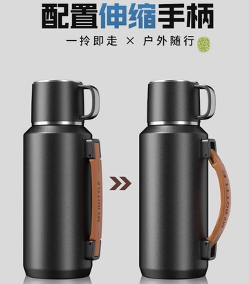 獨立茶倉保溫壺茶水分離保溫壺超大容量飲水杯蓋316材質保溫壺便捷提手長效保溫保冷