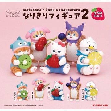 現貨 正版 公司貨 夢幻屋限定三麗鷗 貓福珊迪聯名公仔2 轉蛋 人魚漢頓 KITTY 布丁狗大耳狗美樂蒂凱蒂貓庫洛米變裝