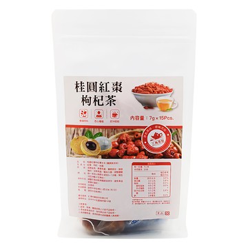 仁濟中藥 桂圓紅棗枸杞養生茶 果肉飽滿 多種好料 獨立包裝 即沖即飲  8g  15包  1袋