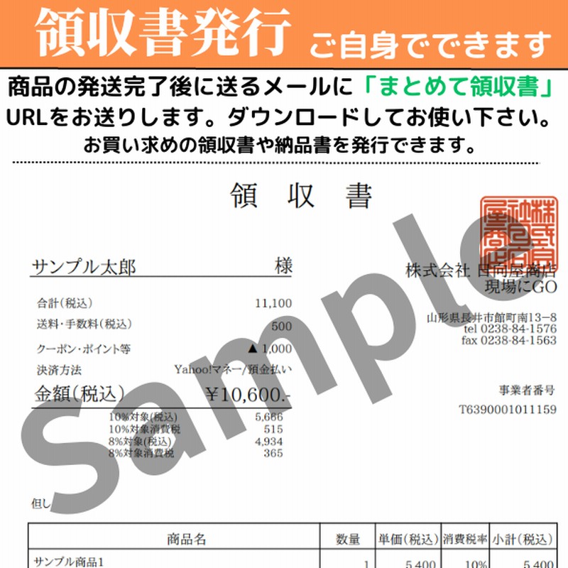 タイセイ TAISEI エキスパンタイ 成形伸縮目地材 TJ25 H70 TJ型 アンカータイプ キャップ幅25mm 高さ70mm 長さ1500mm  入数1本 グレー【受注生産品】 | LINEショッピング