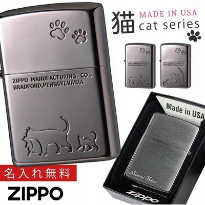 シンプルでおしゃれ 新品zippo ZIPPO ジッポー ライター SLU-A 正規品