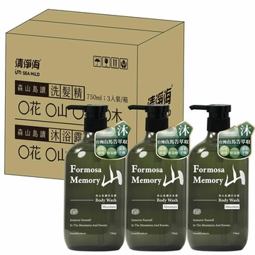 [COSCO代購6] D158629 森山島讀沐浴露 山馬告 750毫升 X 3入