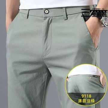 男士休閒褲 仿西裝褲  腰部鬆緊帶前面拉鏈直筒修身褲子 輕薄透氣  時尚百搭新型小方格紋理