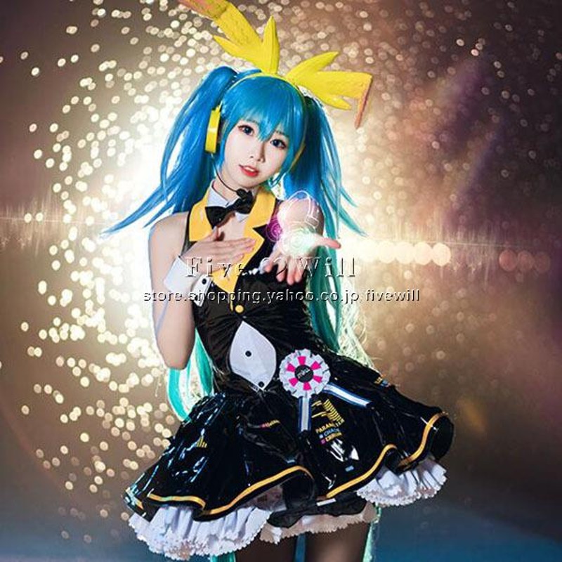 送料無料◇初音ミク 風 はつね ミク コスプレ衣装 ウィッグ cosplay