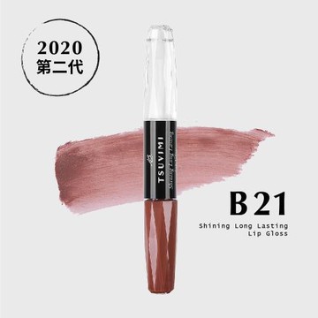 【TSUVIMI 姿慧美】第二代-不沾杯持久唇彩(B21 淡定小姐)