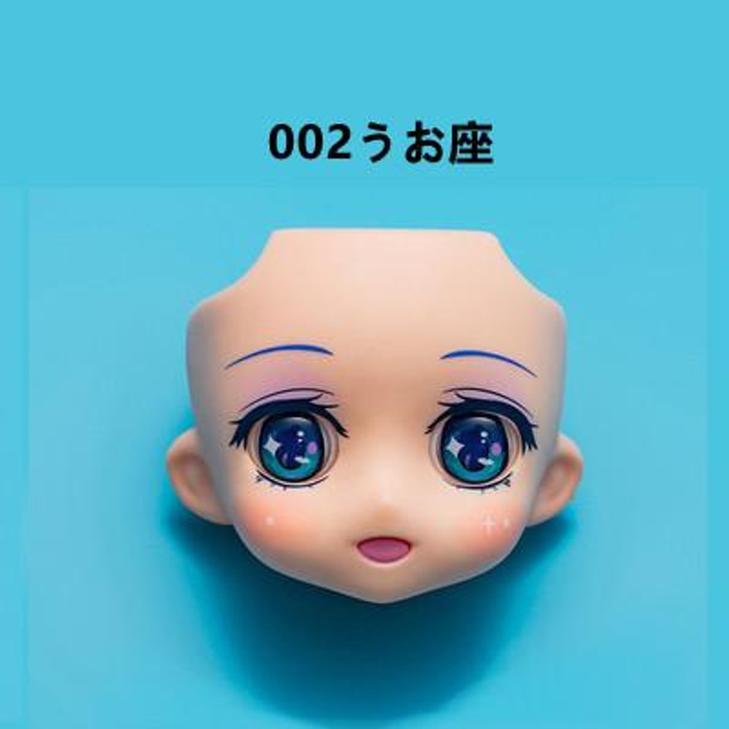 YMY ねんどろいどどーる用 フェイスパーツ オビツ11にも使える［YMY16