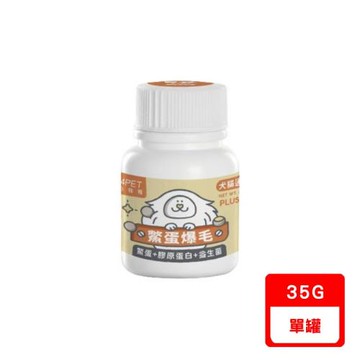 NU4PET 陪心寵糧-Plus 鱉蛋爆毛粉(皮毛保健)(犬貓通用)35g