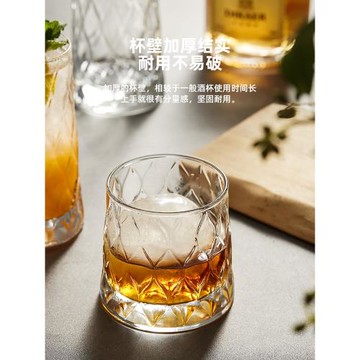 土耳其進口鉆石菱形玻璃杯家用高顏值喝水杯子女甜品杯威士忌酒杯