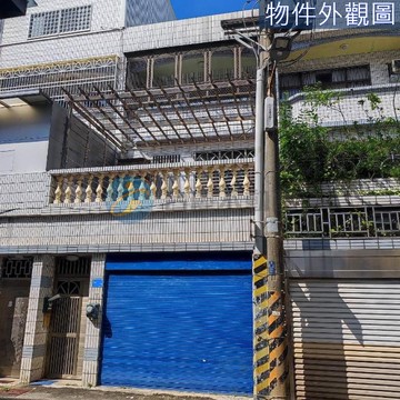 右昌商圈近高雄大學車庫別墅｜高雄市楠梓區三山街