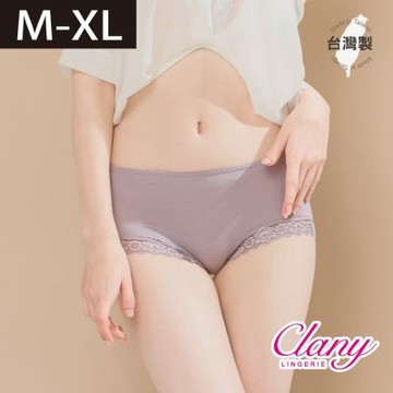 【台灣製】絲蛋白蕾絲內褲 M-XL中腰彈力｜親膚低敏感 環保染劑｜2171 優雅紫【可蘭霓Clany】