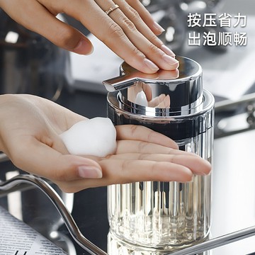 洗手液瓶 輕奢按壓式洗麵奶 洗髮水瓶、沐浴露瓶 洗潔精瓶 慕斯髮泡器瓶 分裝瓶