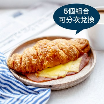 [父親節快樂]【星巴克】90元三明治兌換券(限最低購買數為5)