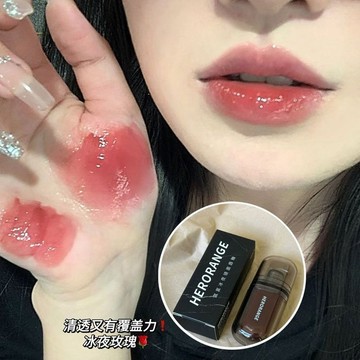 ✨巨好用的 鏡面玻璃輕漾脣釉 清冷破碎感脣蜜 純欲 水光會成膜 不易粘杯 不掉色 學生顯白口紅 滋潤透明果凍脣 保溼滋潤
