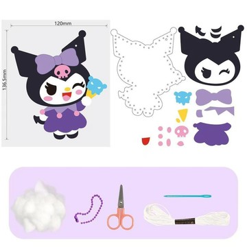 🐱‍🚀臺灣出貨💖庫洛咪手工禮物縫縫樂生日禮物兒童創意掛件DIY手工玩偶益智玩具.