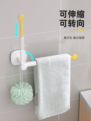 免打孔掛鉤強力粘膠門后掛衣架壁掛墻上廚房浴室可伸縮無痕掛鉤子