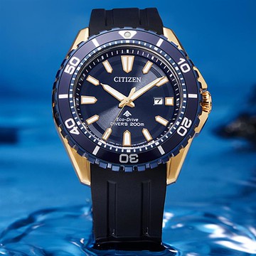 CITIZEN星辰 PROMASTER系列 200米潛水光動能腕錶／44.5mm／BN0196-01L_廠商直送