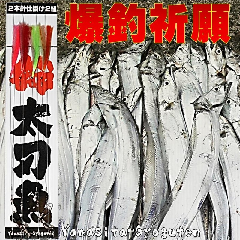 オフコース 切り抜き 120P ☆貴重 ほぼページ欠けなし！ 小田和正