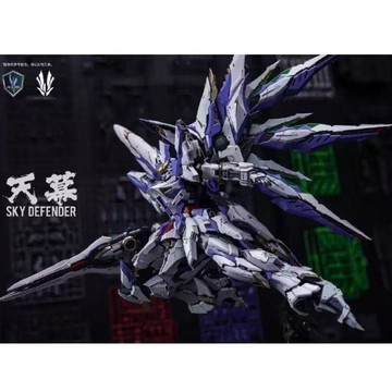 【動漫周邊✅】免運  愛因塔天幕 LEVEL-ULTIMATE 拼裝模型 育膠樂園國創機甲