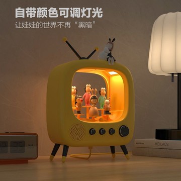 ??快速出貨?? 公司貨 電視機盲盒收納展示架泡泡瑪特收納盒亞克力盒子防塵箱透明小型