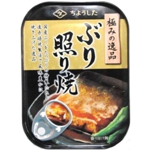 田原缶詰 ちょうした 極みの逸品ぶり照り焼 100g