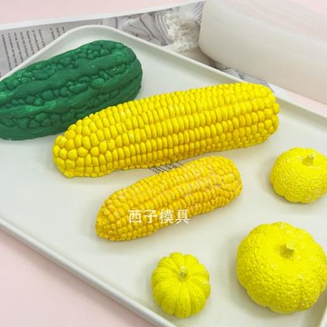 網紅玉米苦瓜南瓜硅膠模具慕斯冰激凌蛋糕甜點烘焙模具布丁奶酪模