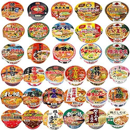 ヤマダイ ニュータッチ 凄麺 全国ご当地ラーメン 24種 完成版セット