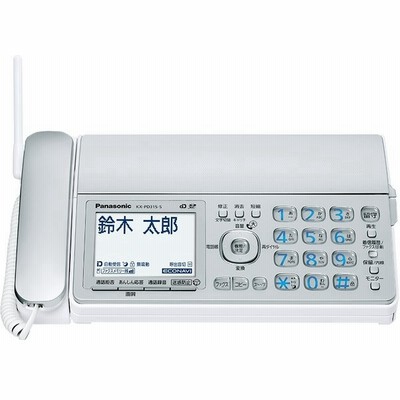 パナソニック おたっくす KX-PD315DL 通販 LINEポイント最大GET | LINE パナソニック おたっくす KX-PD315DL 通販 LINEポイント最大GET | LINE