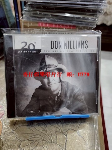 Don Williams 經典CD 20世紀大師珍藏系列 懷舊鄉村音樂 碟面輕微劃痕 絕版收藏