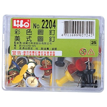 【 徠福 】圖釘 豪華型 /組 (彩色35支入、美式15支入) NO.2204