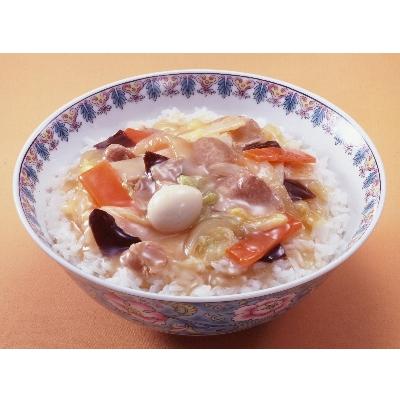 ふるさと納税 諫早市 日本ハム 中華丼の具10袋セット(30個入り)