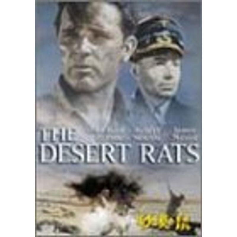 砂漠の鼠 DVD