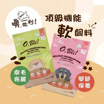 聯萌✨【免運🔥買一送一】韓國O,Bli! 噢 比利！頂級機能軟飼料 關節保養 皮毛亮麗 狗飼料 軟飼料 老犬 幼犬
