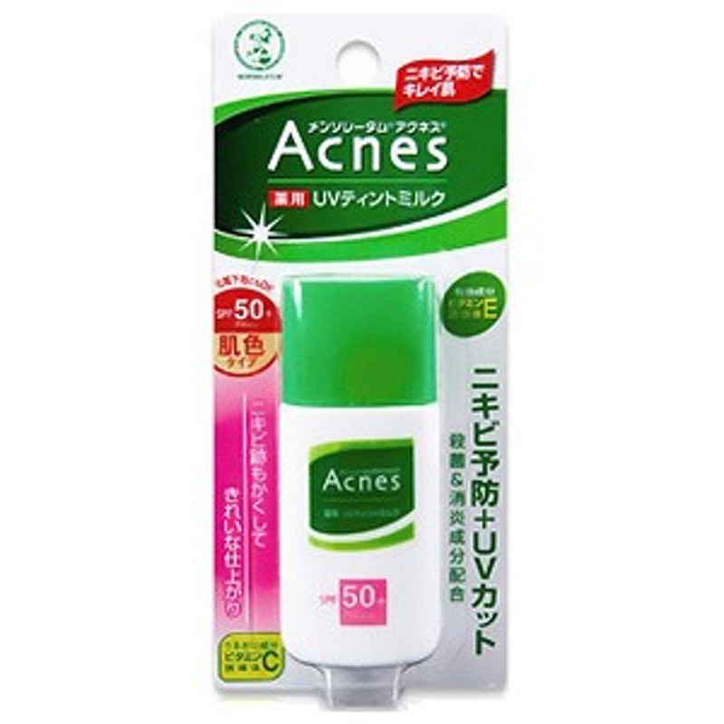 ロート製薬 アクネス 薬用UVティントミルク 30g - クレンジング