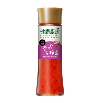 [家速配]健康廚房泰式甜辣醬200ml
