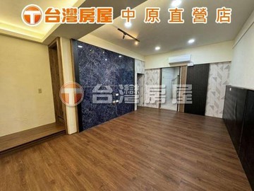 文風雅居｜平鎮山子頂門前可停車｜桃園市平鎮區莊敬街